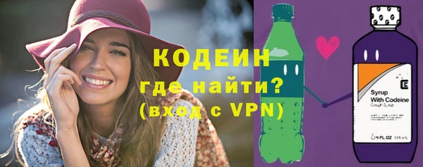 кристаллы Няндома