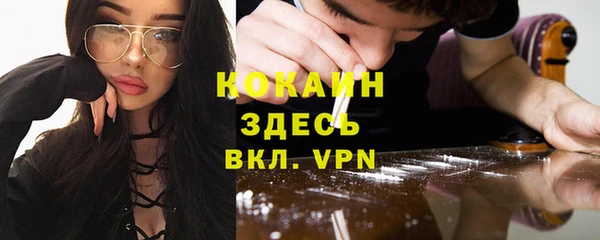 2c-b Нягань