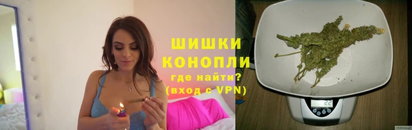 2c-b Нягань