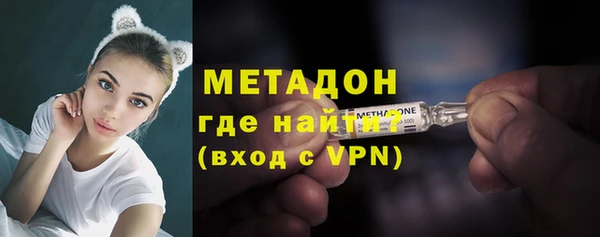 кокаин колумбия Бикин