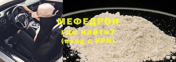 2c-b Нягань