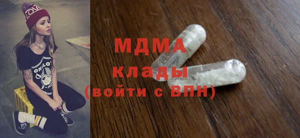 2c-b Нягань