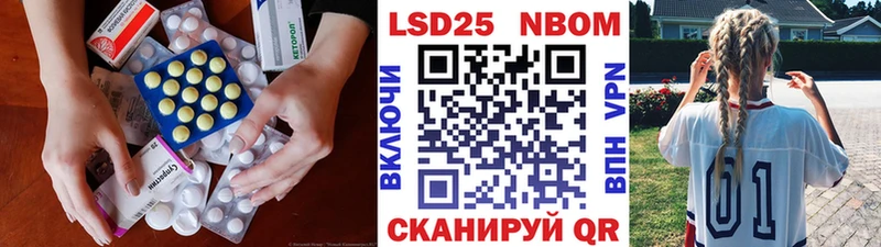 ЛСД экстази ecstasy  где продают наркотики  mega ссылка  Сочи 